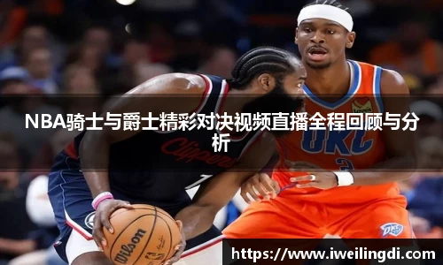 星空体育网站入口