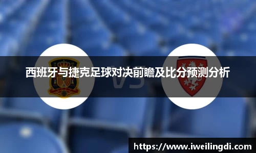 星空官网