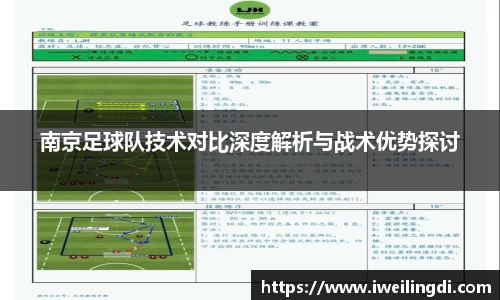 星空体育网站入口