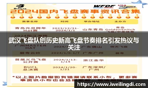 星空体育网站入口