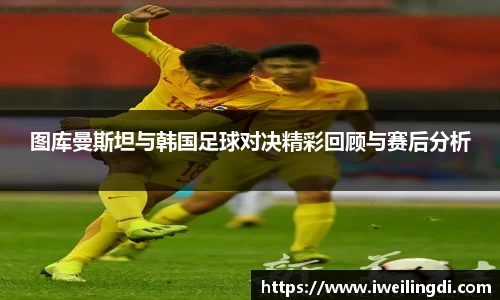 星空体育网站入口