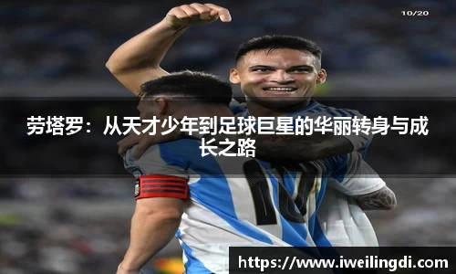 星空体育网站入口